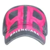 Boné BB com acabamento pulverizado «Cinza-rosa» 673321410B20112