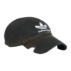 Boné com logótipo Balenciaga x adidas Trefoil «Black White» 723749410B2