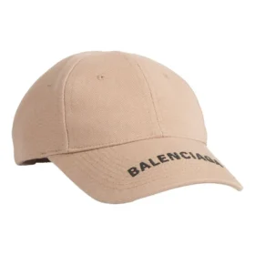 Boné com logótipo «Beige» 541400310B29760