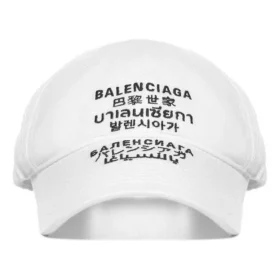Boné com logótipo «Branco Preto» 641238-310B2-9060