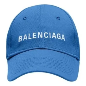 Boné com logótipo na viseira «Azul-claro e branco» 590758410B24277