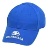 Boné de basebol com viseira e logótipo BB «Azul» 577548-310B2-4277
