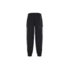 Calças de treino desportivas B «Preto, cinzento, branco» 681254TKO481269