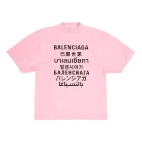 Camisola de manga curta com gola redonda, cor-de-rosa 641532TJVI31401 Camisola de manga curta com gola redonda, cor-de-rosa 641532TJVI31401