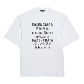 Camisola de manga curta com gola redonda e estampa com a palavra «Balenciaga» para homem, branca, 641614TJVI39040