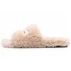 Chinelos de pelúcia «Beige» 654747W2DO19796