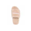 Chinelos de pelúcia «Beige» 654747W2DO19796