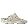 Extreme Laces Mules 3XL em Eggshell «Beige» 837570W3XLW9191