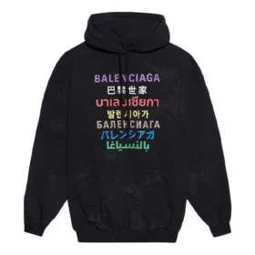 Hoodie com capuz e logótipo multicolorido impresso, Preto 578135TJVI62771