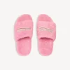 Mules aberta com pelo para mulher em rosa suave Mules aberta com pelo para mulher em rosa suave