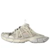 Mules Extreme Laces 3XL em Eggshell «Branco» 837572W3XLW9191