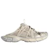 Mules Extreme Laces 3XL em Eggshell «Branco» 837572W3XLW9191