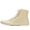 Paris Sneaker de cano alto «Couro bege e borracha bege» 688752W3RCA9090