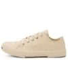Paris Sneaker de cano baixo «Algodão Branco e Borracha Branca» 688757W3RCB9090
