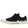 Paris Sneaker de cano baixo «Algodão preto desgastado e borracha branca com graffiti» 688754W3RR51099
