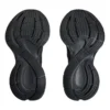 Sapatilha Circuit «Black» 793945WFLGY1000