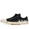 Sapatilha de cano baixo Paris com grafite «Algodão Desgastado Preto e Branco» 688757W3RR51099