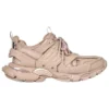 Sapatilha de pista «Beige» 542436W3FE33339