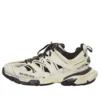 Sapatilha de pista «Branco Preto» 542436W1GC49010