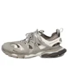 Sapatilha de pista «Cinza Branco» 555032W1GB71214