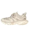 Sapatilha de pista «Faded Beige» 542023W3CN29700
