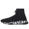 Sapatilha Speed «Malha reciclada preta com sola com grafite preto e branco» 617251W2DB71006