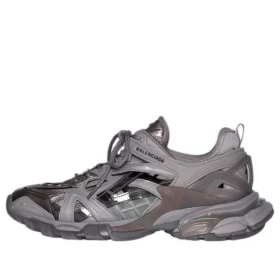 Sapatilha Track.2 «Grey» 668823W3CT11800