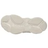 Sapatilha Triple S «Beige» 536737W2FW19700