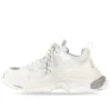 Sapatilha Triple S «White Metal Grey» 536737W2FS41200