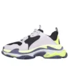 Sapatilha Triple S «Yellow Grey» 536737W09OH1293