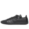 Sapatilhas Balenciaga x adidas Originals Stan Smith «Black» 721835WBDV31000