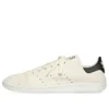 Sapatilhas Balenciaga x adidas Originals Stan Smith «Branco» 721835WBDV39001
