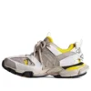 Sapatilhas de corrida «Amarelo Branco Bege» 542436W3SU61297
