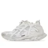 Sapatilhas de corrida «Whtie Mesh and Nylon» 656063W3RA19000