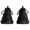 Sapatilhas Ginza Triple S «Preto» 536737W3TJC1000