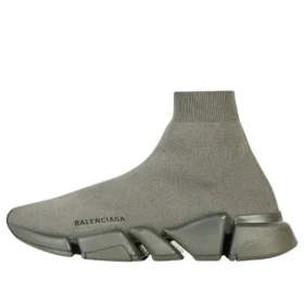 Sapatilhas Speed 2.0 «Olive Green» 617239W2DB13111