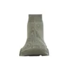 Sapatilhas Speed 2.0 «Olive Green» 617239W2DB13111