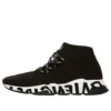 Sapatilhas Speed com atacadores «Malha reciclada preta com sola com grafite preta» 621611W05GE1015