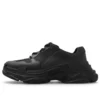 Sapatilhas Triple S Mold «Black Full EVA» 752335W0FOI1000
