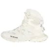 Sapatos de caminhada «Pele sintética bege e branca» 668559W3CQ29700