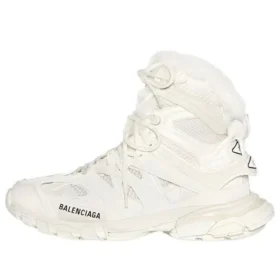 Sapatos de caminhada «Pele sintética bege e branca» 668559W3CQ29700