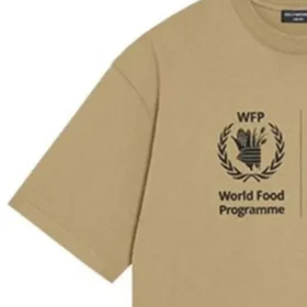 T-shirt Balenciaga x Programa Alimentar Mundial «Beige» 612965THV849605