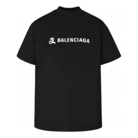 T-shirt com logótipo Balenciaga x Alipay «Preto Branco» 787349TRVY91000