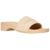 Tocados de piscina «Beige» 707094W1S9H2020