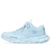 Track.3 «Light Blue» 700873W3RF14010