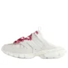Track Mules «Branco Vermelho» 653813W3TR69060