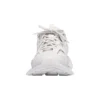 Track Trainer «Branco» 542436W1GB19000