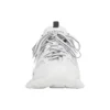 Track Trainer «Branco» 542436W3AC19010