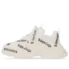 Triple S «Logotype – Branco» 536737W2FAB9010